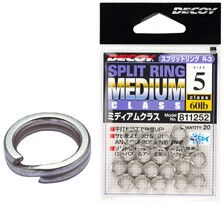Кольцо заводное Decoy Split Ring Medium #7 15 шт