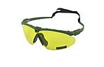 Окуляри Kombat UK Ranger Yellow - фото 1