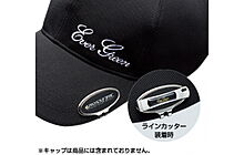 Шматочки з магнітом Ever Green Cap Glip & Line Cutter Cross Fire - дополнительное фото 1