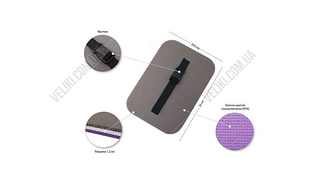 Сидіння IVN IV-4455 35х24.5х1.2 см - дополнительное фото 2