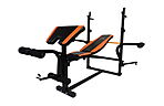Лава для жиму RN-Sport з тягою + Штанга 4 грифи 75 кг - дополнительное фото 1