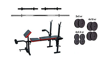 Скамья для жима RN-Sport с тягой + набор силовой на 70 кг