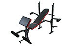 Скамья для жима RN-Sport с тягой + набор силовой на 70 кг - дополнительное фото 1