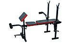 Скамья для жима RN-Sport с тягой + набор силовой на 70 кг - дополнительное фото 2