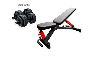 Скамья для жима RN-Sport black rock + гантели по 31 кг