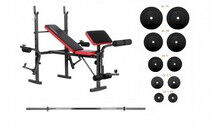 Скамья для жима EverTop + штанга RN-Sport 75 кг - фото 1