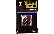 Гачок Jackall Binbin Metal Hook Rear Hook L #13 (3шт/уп) - фото 1