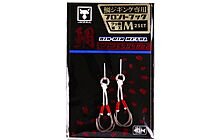 Крючок Jackall Binbin Metal Hook Front Hook S #11 2 шт - фото 1