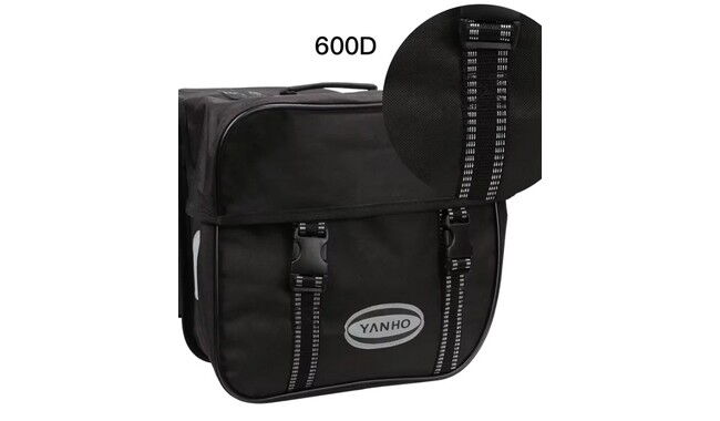 Сумка на багажник Yanho 20 л - дополнительное фото 1