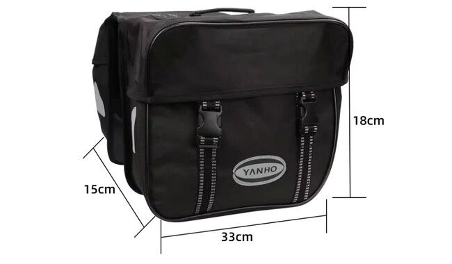Сумка на багажник Yanho 20 л - дополнительное фото 2