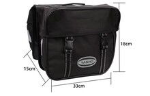 Сумка на багажник Yanho 20 л - дополнительное фото 2