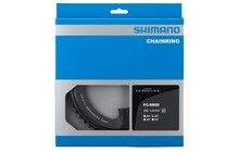 Зірка шатуна Shimano Ultegra FC-6800 50T - дополнительное фото 1