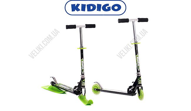Самокат Kidigo ScooGo - дополнительное фото 1