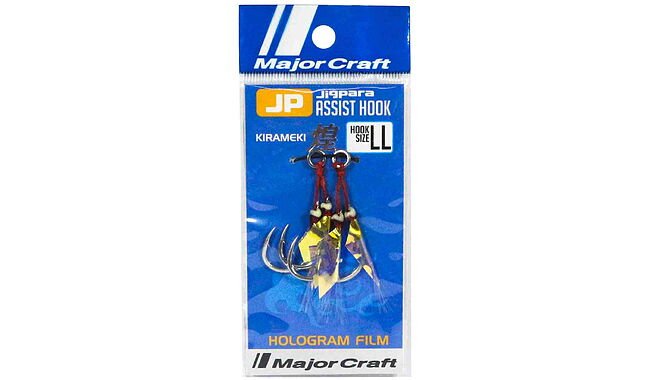 Крючок Major Craft JPS-Assist Hook Holo LL 2 шт - фото 1