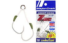 Крючок Major Craft Assist Hook ZOC-HT2030 #2 2 шт - фото 1