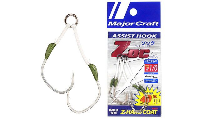 Гачок Major Craft Assist Hook ZOC-HT3040 #1/0 2 шт - фото 1