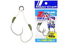 Гачок Major Craft Assist Hook Power Type ZOC-PT3040 #2/0 2 шт - фото 1