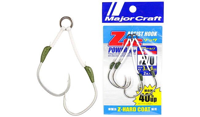 Гачок Major Craft Assist Hook Power Type ZOC-PT3040 #2/0 2 шт - фото 1