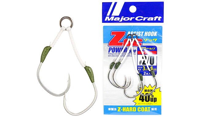 Крючок Major Craft Assist Hook Power Type ZOC-PT3050 #5/0 2 шт - фото 1