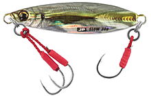 Блесна Major Craft Jigpara Slow 60 мм 40 г - фото 4