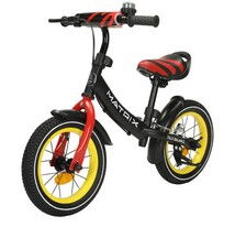 Біговел Tilly Matrix