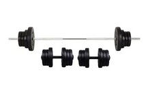 Скамья для жима WCG 0020 + Набор штанга и гантели на 60 кг - дополнительное фото 1