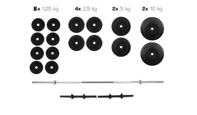 Скамья для жима WCG 0020 + Набор штанга и гантели на 60 кг - дополнительное фото 2