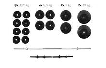 Скамья для жима WCG 0020 + Набор штанга и гантели на 60 кг - дополнительное фото 2