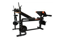 Скамья для жима WCG 0020 + Набор штанга и гантели на 60 кг - дополнительное фото 5