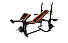 Скамья для жима WCG 0020 + Набор штанга и гантели на 60 кг - дополнительное фото 6