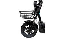 Електроскутер Atlas Elegant - дополнительное фото 4