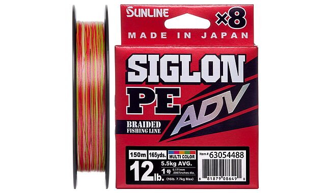 Шнур Sunline Siglon PE ADV х8 150 м #0,4/0,108 мм 5lb/2,3 кг - фото 1