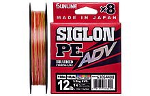 Шнур Sunline Siglon PE ADV х8 150 м #1,2/0,187 мм 16lb/7,3 кг - фото 1