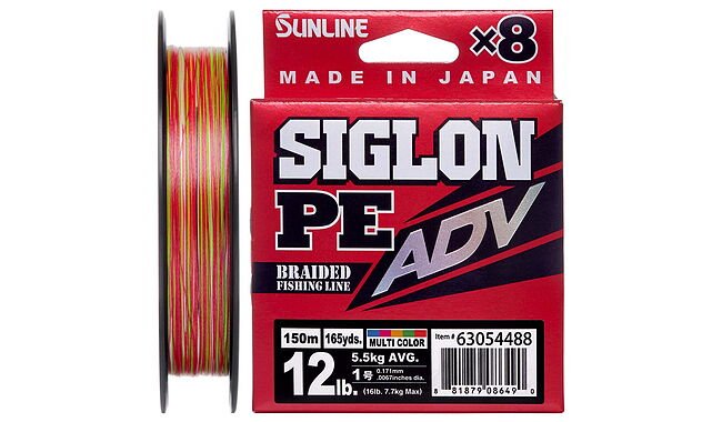 Шнур Sunline Siglon PE ADV х8 150m (мульти.) #1.5/0.209mm 18lb/8.2kg - фото 1