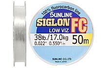 Флюорокарбон Sunline Siglon FC 50m 0.550mm 17.0kg поводковий - фото 1