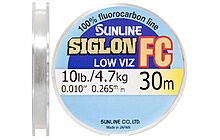 Флюорокарбон Sunline Siglon FC 50m 0.550mm 17.0kg поводковий - дополнительное фото 1