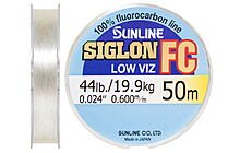 Флюорокарбон Sunline Siglon FC 50m 0.600mm 19.9kg поводковий - фото 1