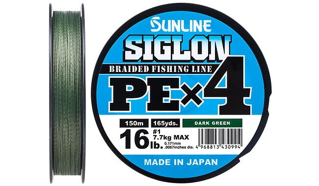 Шнур Sunline Siglon PE х4 150m (салат.) #0.8/0.153 mm 12lb/6.0 kg - фото 2