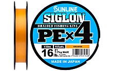 Шнур Sunline Siglon PE х4 150m (темн-зел.) #0.6/0.132 mm 10lb/4.5 kg - фото 3