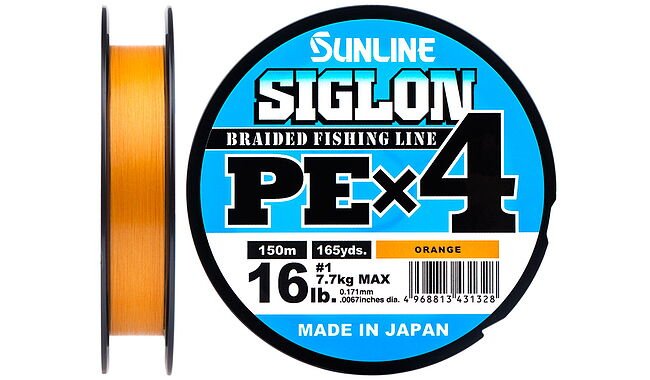 Шнур Sunline Siglon PE х4 150m (темн-зел.) #1.7/0.223 mm 30lb/13.0 kg - фото 3