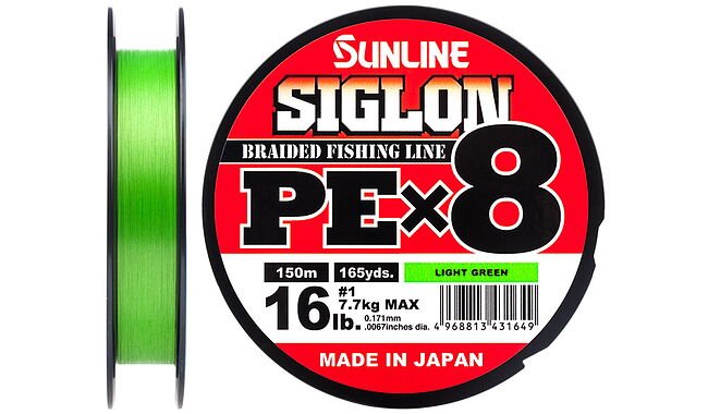 Шнур Sunline Siglon PE х8 150m (оранж.) #2.5/0.270 mm 40lb/18.5 kg - фото 2