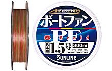 Шнур Sunline Azeero Boat Fan PE x8 200m #1.5/0.205mm 25lb/11.0kg - фото 1