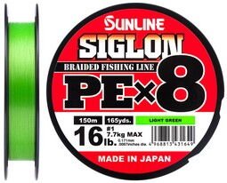 Шнур Sunline Siglon PE х8 150 м #0,5/0,121 мм 8lb/3,3 кг