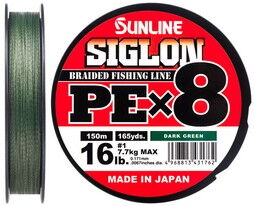 Шнур Sunline Siglon PE х8 150 м #0,5/0,121 мм 8lb/3,3 кг