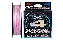 Шнур YGK X-Braid Upgrade X4 200m #2.5/0.256mm 35lb/16.0kg - фото 1