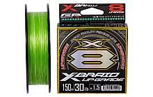 Шнур YGK X-Braid Upgrade X8 200 м #2,0/0,235 мм 40lb/18,1 кг - фото 1