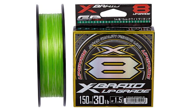 Шнур YGK X-Braid Upgrade X8 200 м #2,0/0,235 мм 40lb/18,1 кг - фото 1