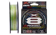 Шнур YGK X-Braid Upgrade X8 Pentagram 200m #0.5/0.117mm 12lb/5.5kg - фото 1