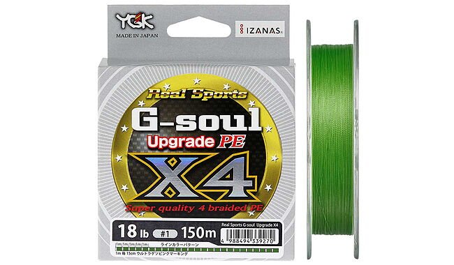 Шнур YGK G-Soul X4 Upgrade 200m (салат.) #0.3/6lb - фото 1