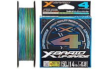 Шнур YGK X-Braid Upgrade X4 120 м #0,4/0,104 мм 8lb/3,6 кг - фото 1